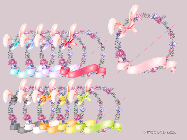【IRIAM】2024イースター／アイコンリング
