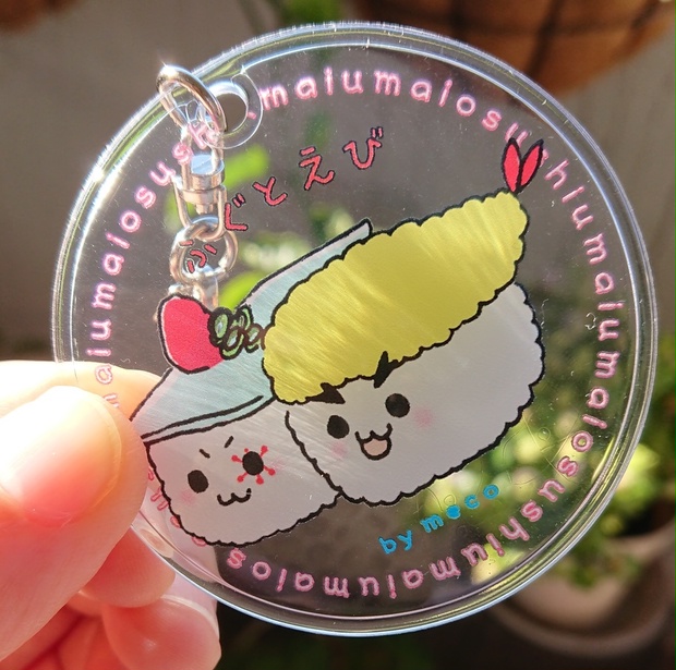 寿司チャンやわらかクリアチャーム - meco＠life. - BOOTH