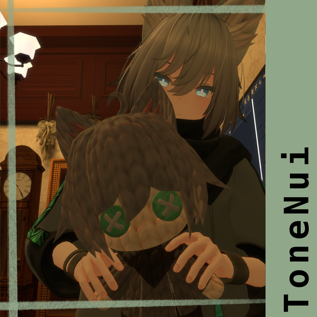 ToneNui 【2026.08.22 バージョン2.0追加！】