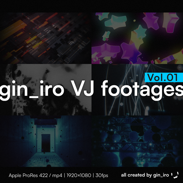 【VJ素材】gin_iro VJ footage // Vol.01