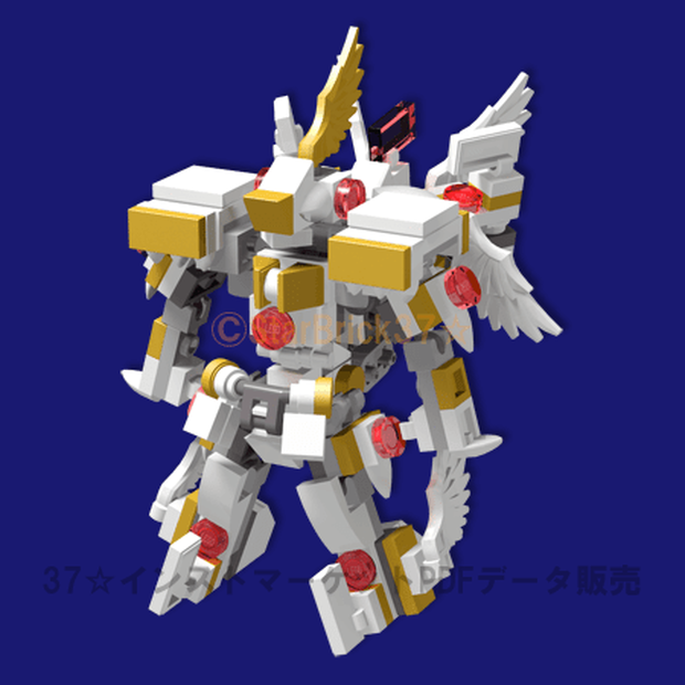 レゴ(LEGO):SK-07の作り方