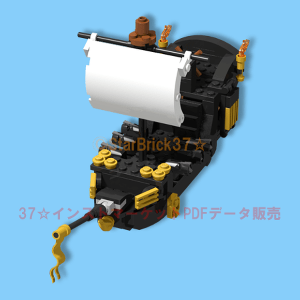 レゴ(LEGO):海賊船ブラッドストーン号の作り方