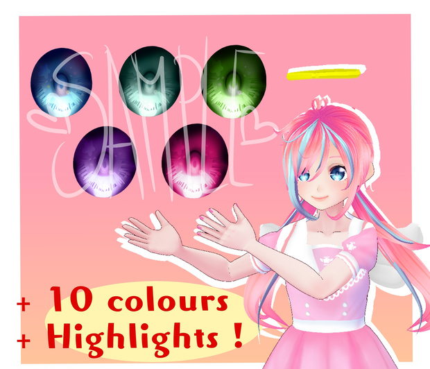 [Vroid]用瞳テクスチャ【+10種類】Iris Texture - 【+10Colours】