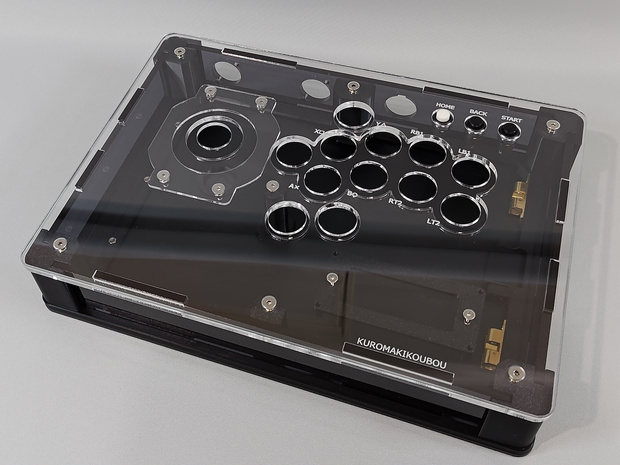 中型縦長コントローラーケース　mjcl-24