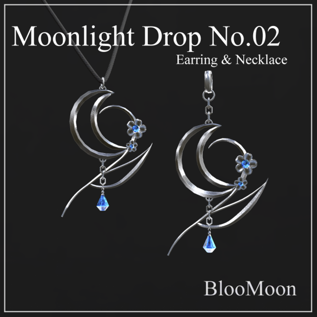 【MA対応】Moonlight Drop No.02 – Earring & Necklace【しなの・ルルネFit済】