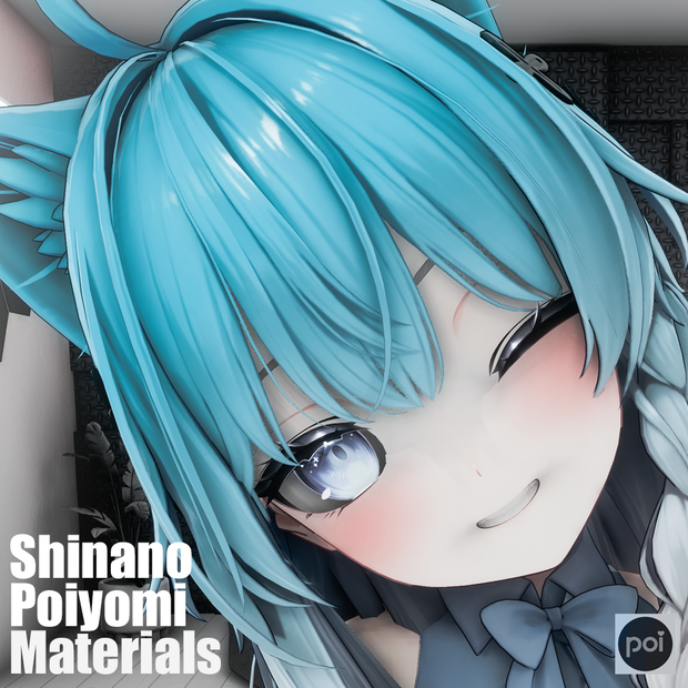 Poiyomi Materials: オリジナル3DモデルShinano「しなの」