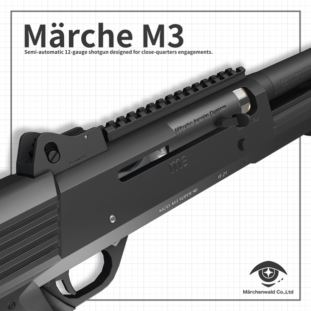 3Dモデル「Märche M3 Shotgun」