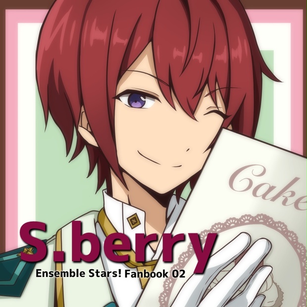 あんスタイラスト本 S Berry オペラシラス Booth