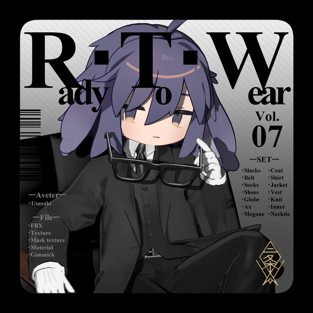 【うささき対応】ReadyToWear