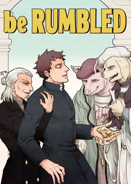 To Be Rumbled About be Rumbled - Spring Thunder - BOOTH