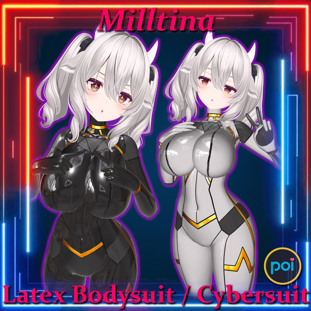 Milltina用 Latex Cybersuit / Bodysuit Textures【ボディスーツ・テクスチャパック】