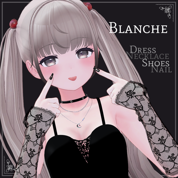 「 Blanche Outfit + Nail 」 桔梗 Kikyo