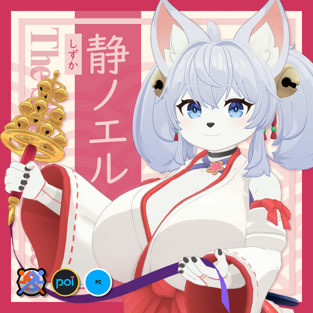 【オリジナル3Dモデル】静ノエル