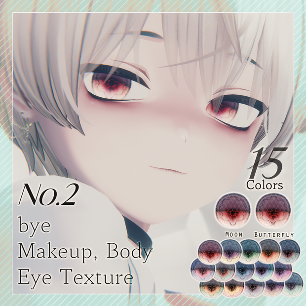 【くうた- Kuuta-】bye Makeup(+Body) + Eye Texture All pack No. 02