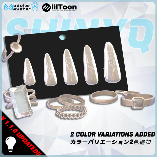 [ネイル] Crystal Edge Nail ＆ Jewelry Ring Set