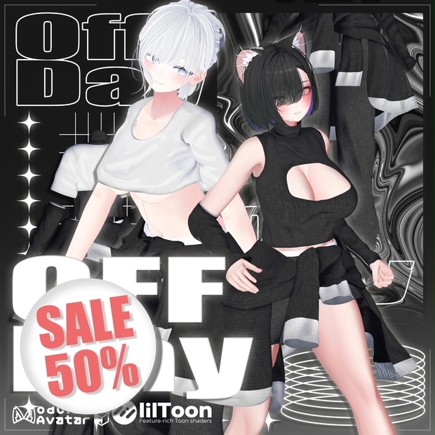 【13人】 Off_Day 【VRChat想定】 - Amairo - BOOTH