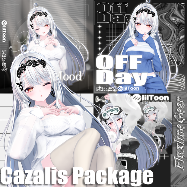 Cazalis Package 【VRChat想定】