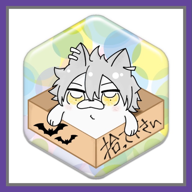 d154a8da-dc67-4976-b79b-