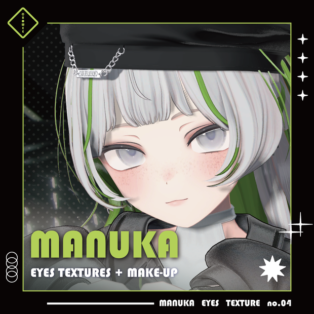 [Free/無料] Manuka Eyes Textures + Make-up