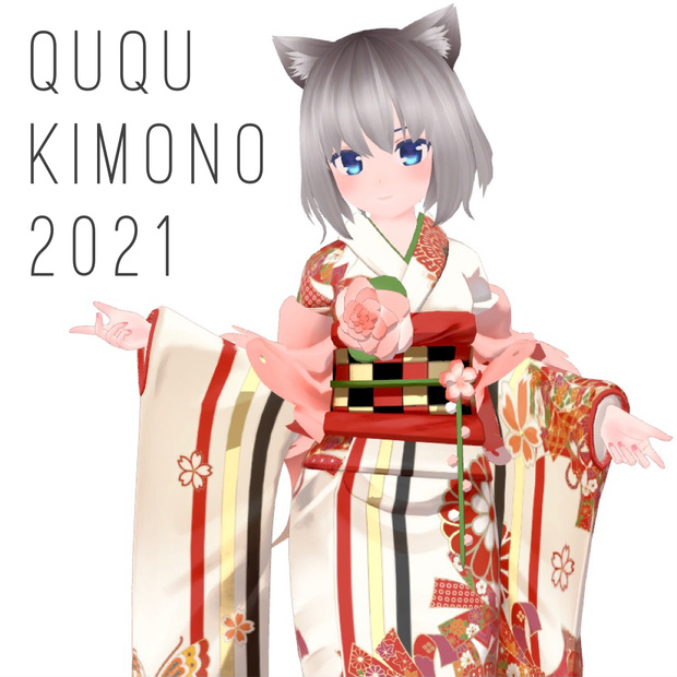 QuQu着物PB