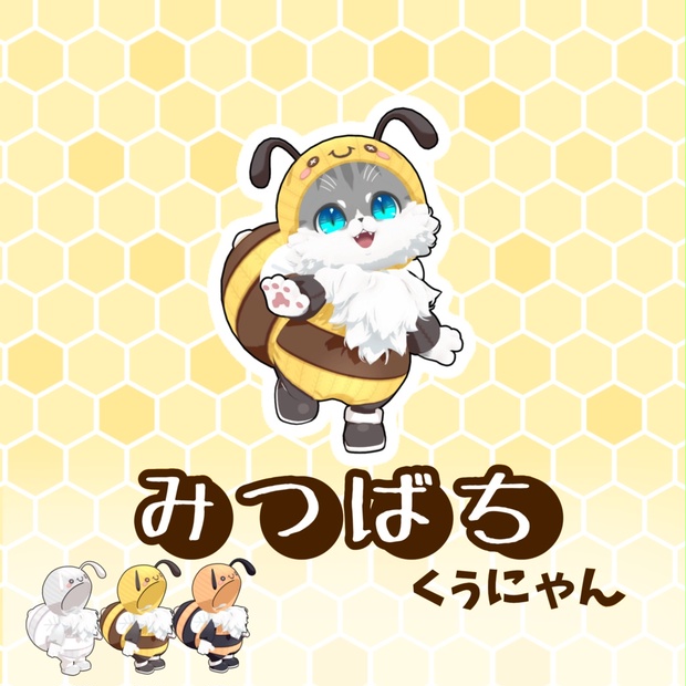 Link Preview Image