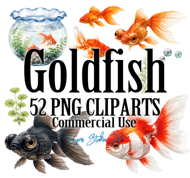 【商用利用可】金魚の水彩素材集 52点