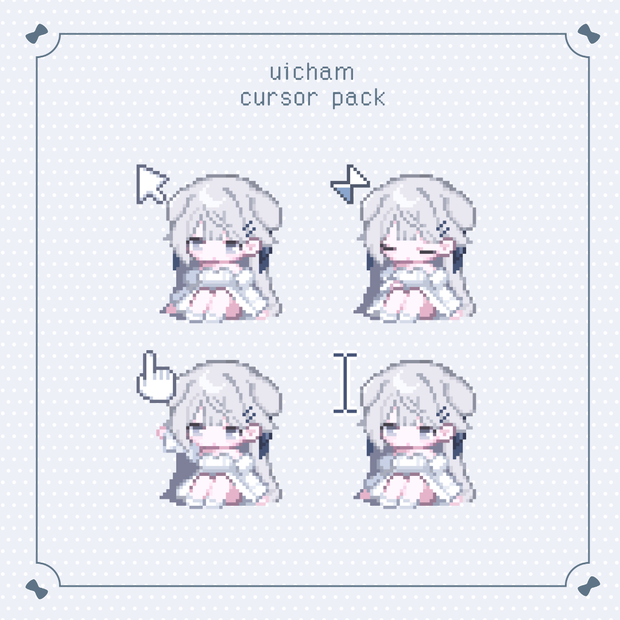 nui cursor pack ~通常版~ 【マウスカーソル】