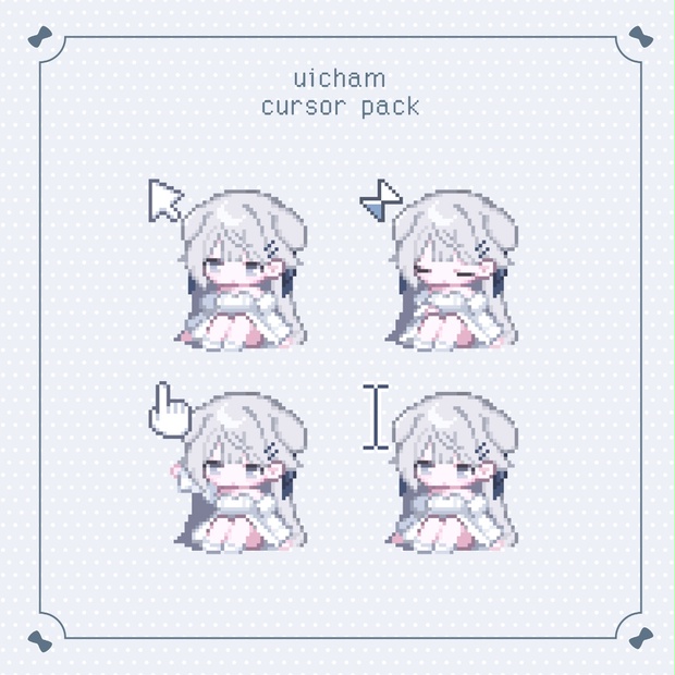 nui cursor pack ~通常版~ 【マウスカーソル】 - nui shop - BOOTH