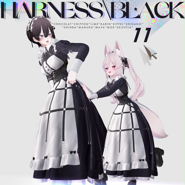 12アバター対応】Harness Maid Set - HATCH Planet - BOOTH