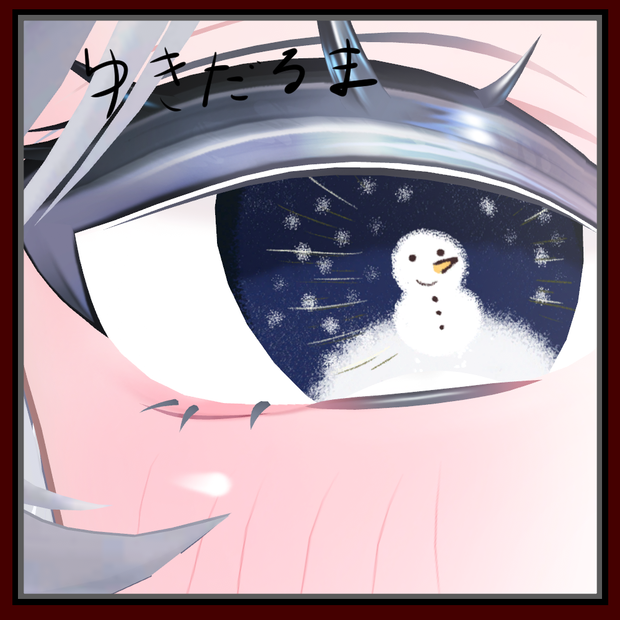 ☃雪だるまのアイテクスチャ☃ [ みずき・るるね・しお ] 対応