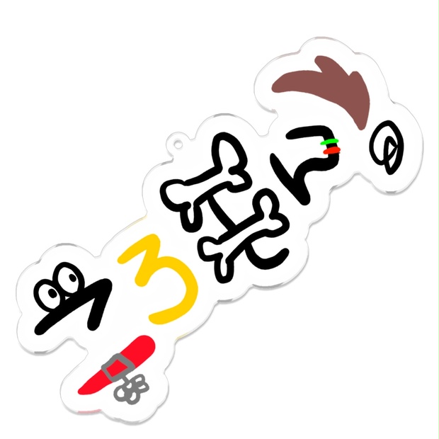 7feadf98-1b75-40ce-9c30-
