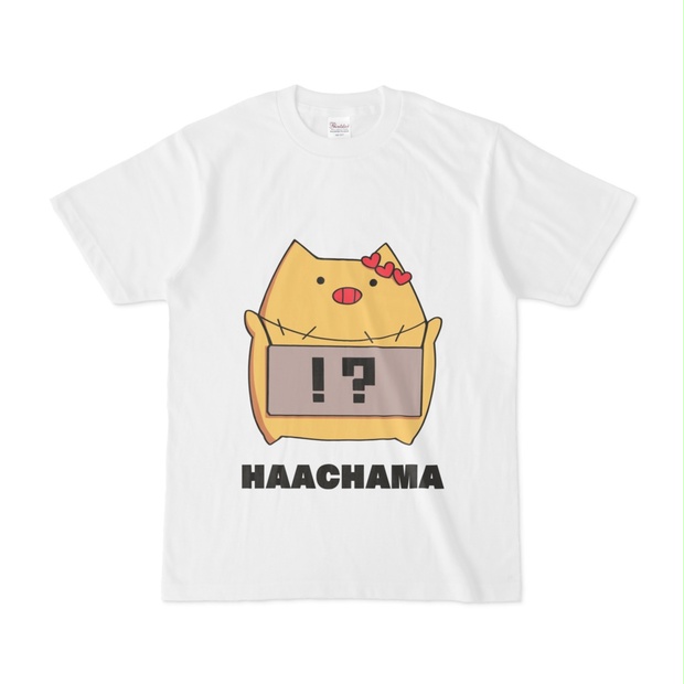 赤井はあと　HAACHAMA Tシャツ『白』