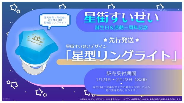 フォル 💙 on X: 