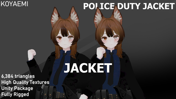 ♡ [ VRChat ] Police Duty Jacket