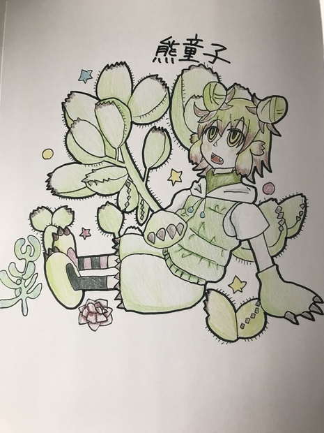 おタニーズ 多肉植物擬人化イラスト本 Shock Do Booth