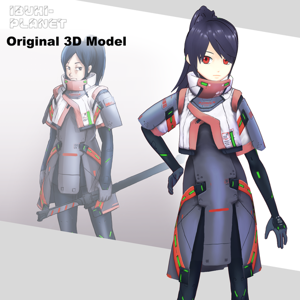 【オリジナル3Dモデル】サイバー風少女