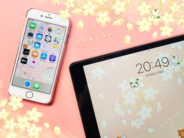無料配布 さくらテーマ壁紙 スマホ Pc タブレット ちにゅり の おみせ Booth