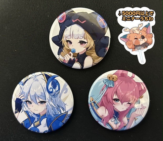 激レア　アオイトリ　メアリー　缶バッジ 激レア アオイトリ メアリー 缶バッジ 激レア アオイトリ メアリー 缶