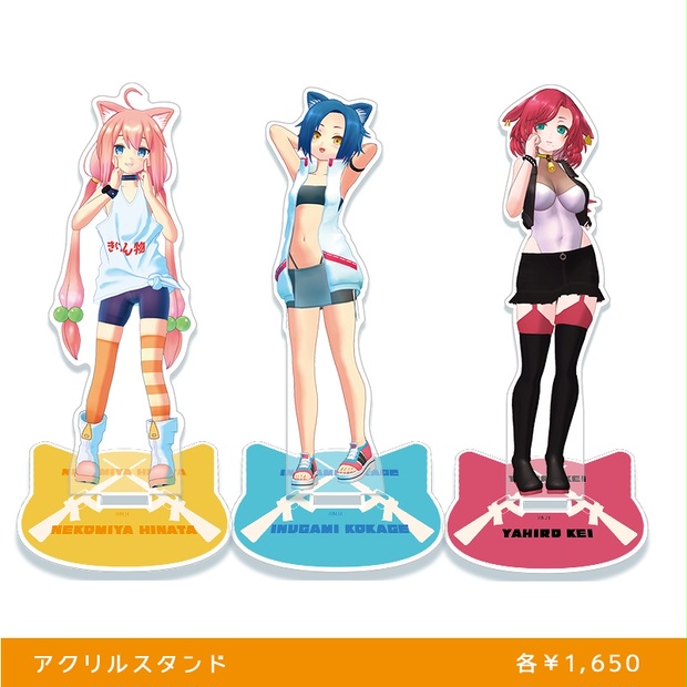 猫宮ひなた杯ベスト4景品 猫宮ひなた杯ベスト4景品 71zI4o-dr8L.jpg