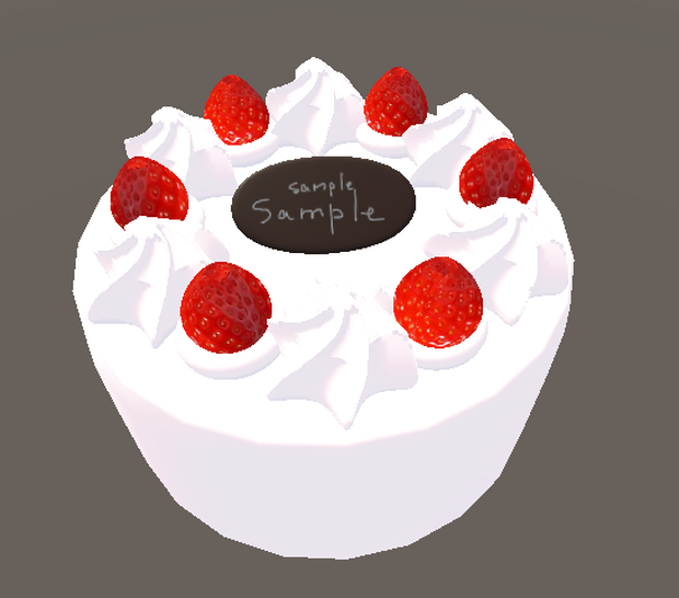 【VRChat想定】ケーキの3Dモデル
