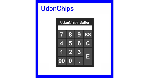 UdonChips Setter【UdonChips】