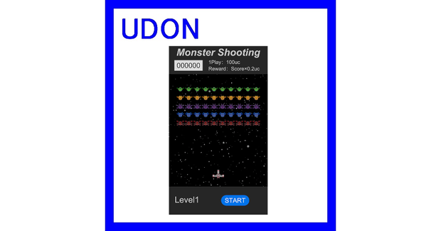 Monster Shooting【VRChatワールドギミック】