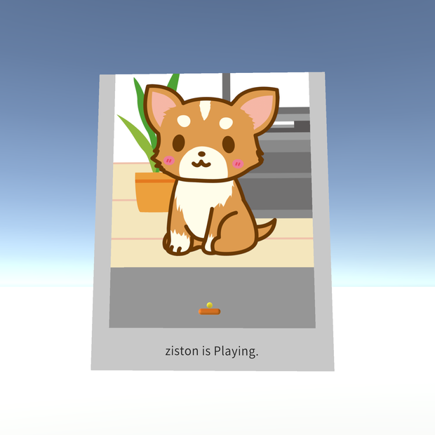 画像ブロック崩し Image Brick Breaker【VRChatワールドギミック】
