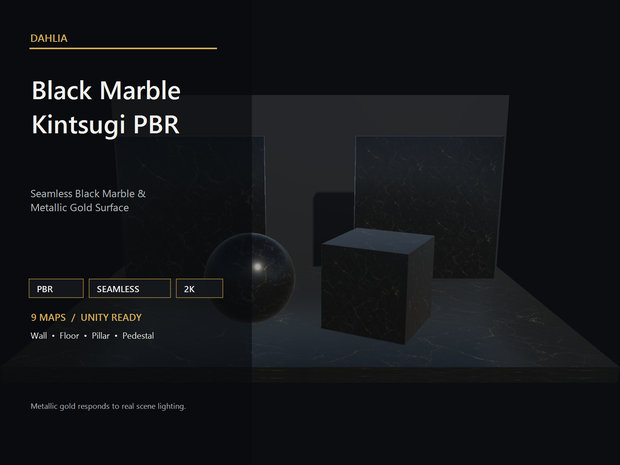 Dahlia 黒大理石 金継ぎ PBR素材｜Black Marble Kintsugi PBR