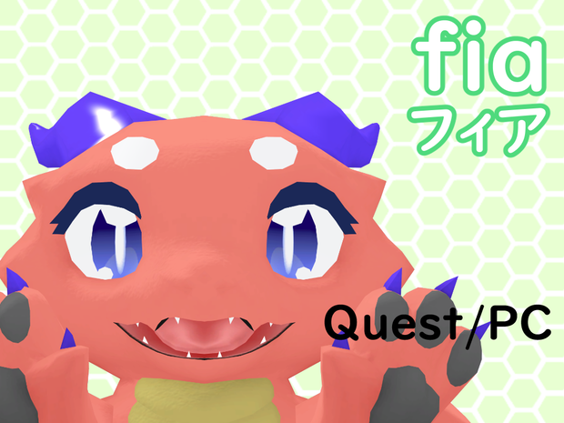 Fia【フィア】 VRChat想定 PC/Quest対応