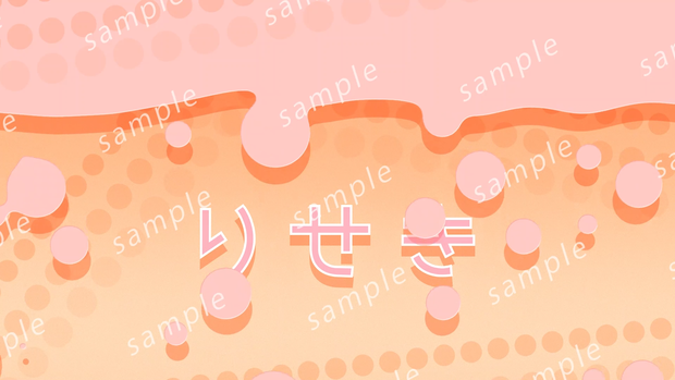 【配信者・VTuber向け】チョコの離席画面