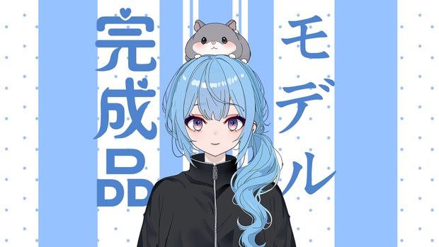 【Live2D】霧梨‑お家少女（Vtube Studio対応）-VLFry(Virtual Little Fries)