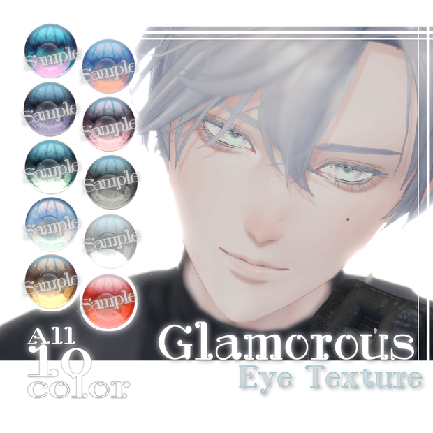 Glamorous Eye Texture