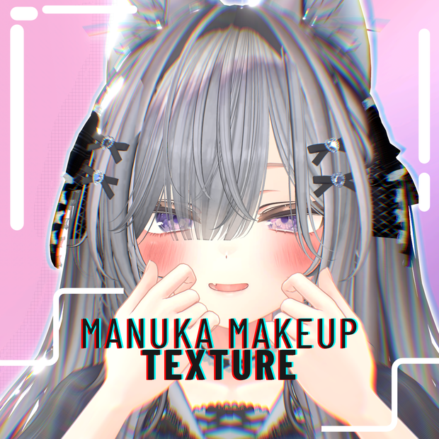 SALE!!【マヌカ-MANUKA】Make up texture
