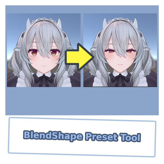 BlendShape Preset Tool